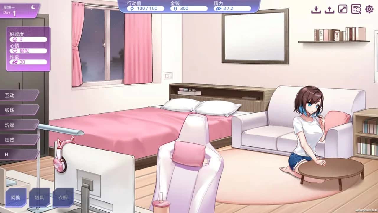 逃家少女〜蜜梨与巧克力〜 Mili and Chocolate背景