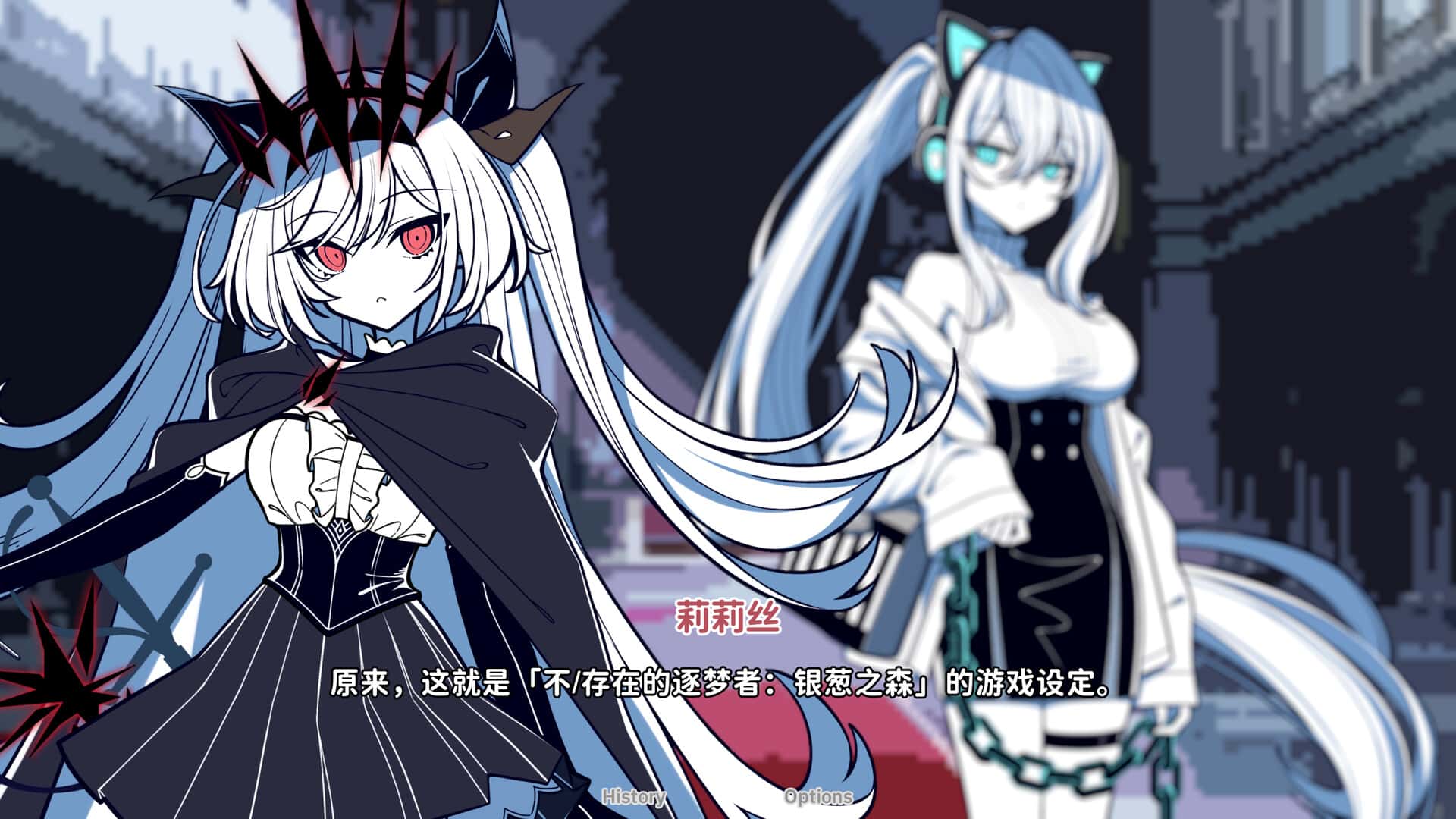 游戏截图2