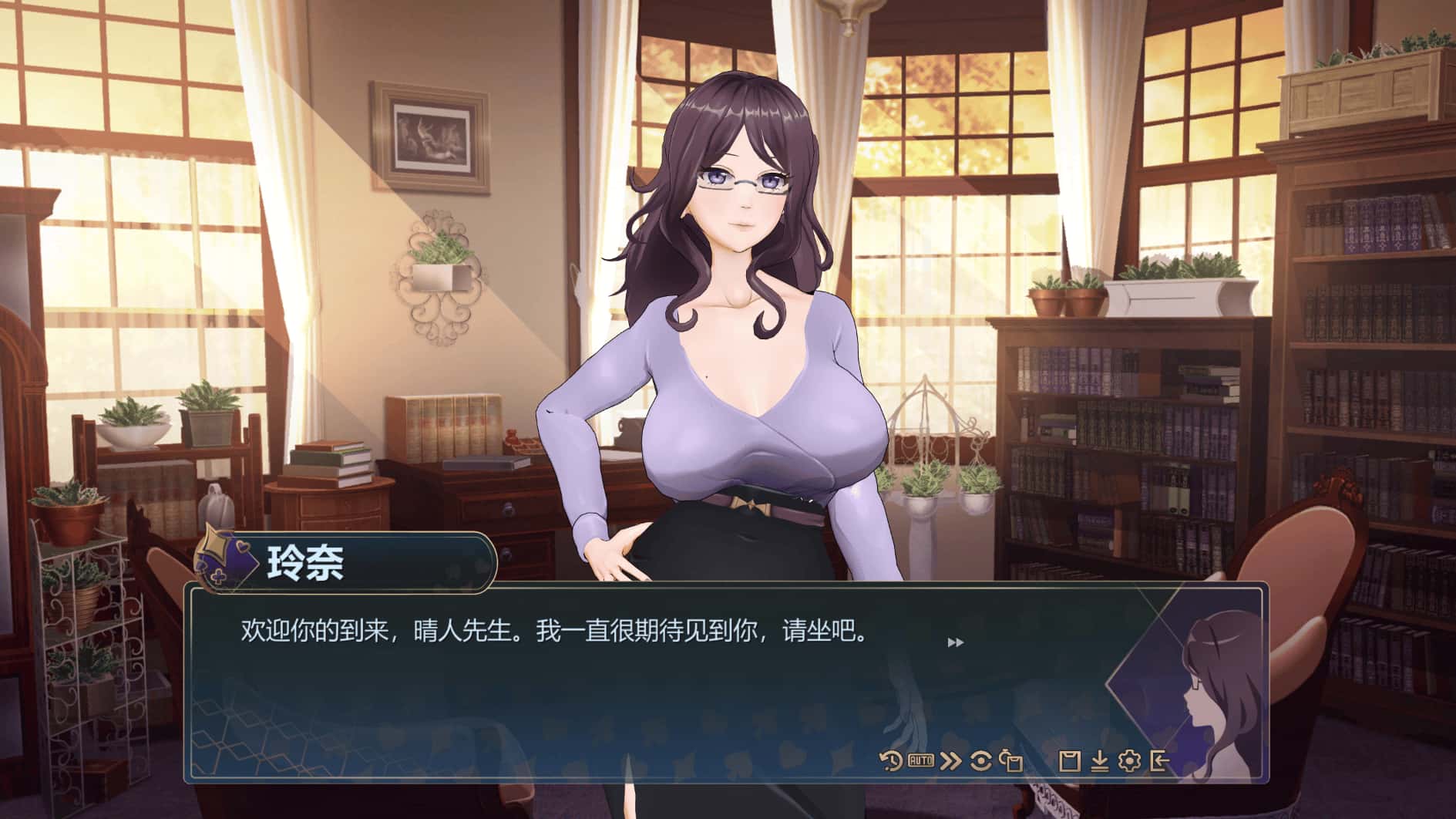 游戏画面1