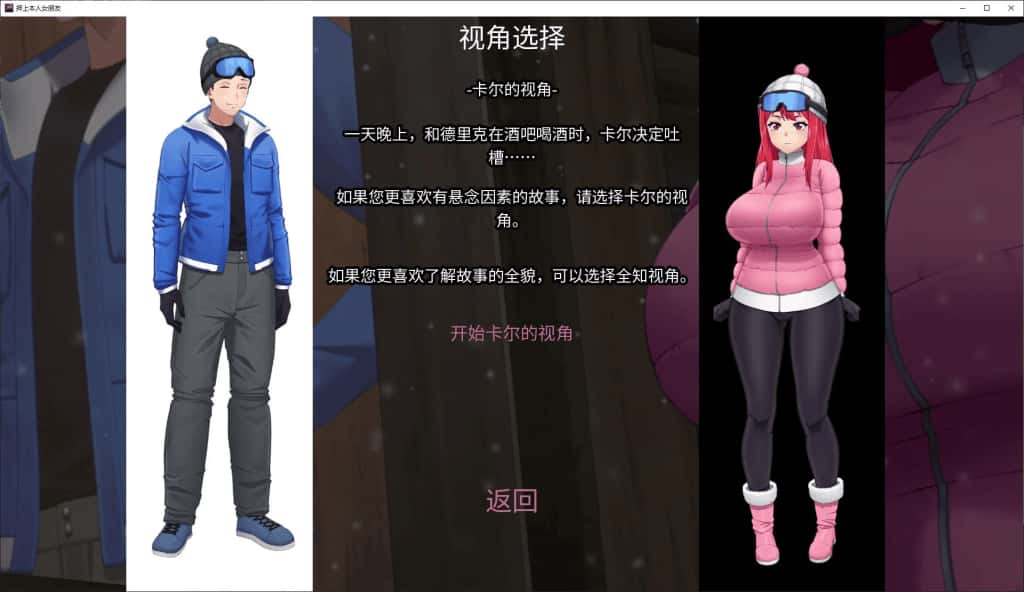 视觉数据1