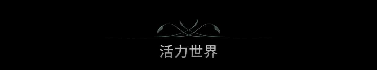 游戏截图2